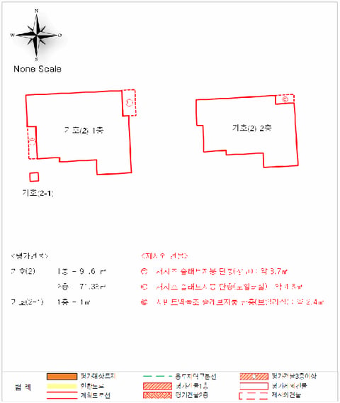 물건 사진 4
