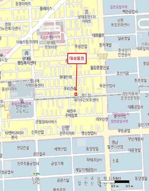 물건 사진 5