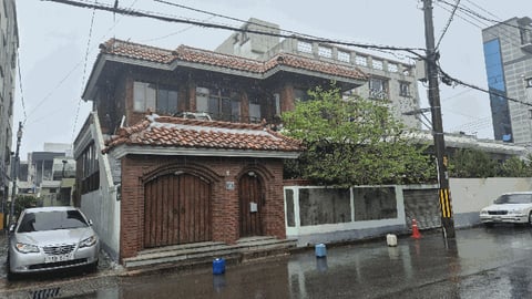 물건 사진 8