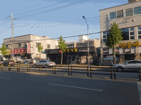 물건 사진 15