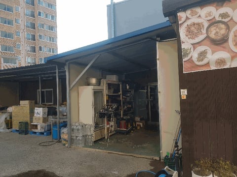 물건 사진 16