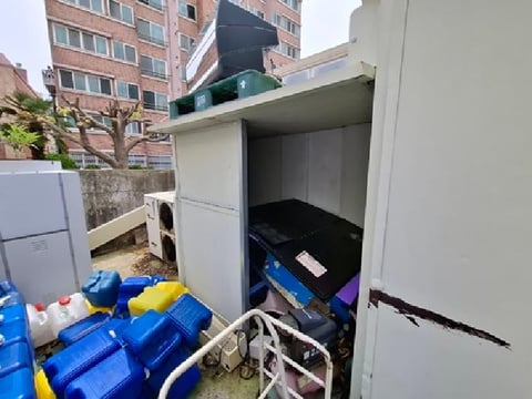 물건 사진 3