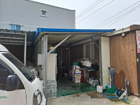 물건 사진 10
