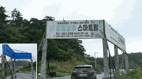 물건 사진 22