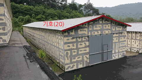 물건 사진 24