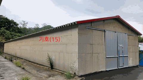 물건 사진 29