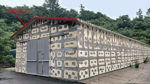물건 사진 30