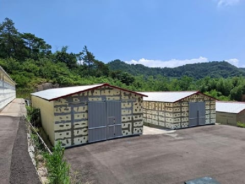 물건 사진 4