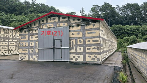 물건 사진 36