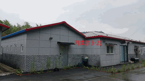 물건 사진 47
