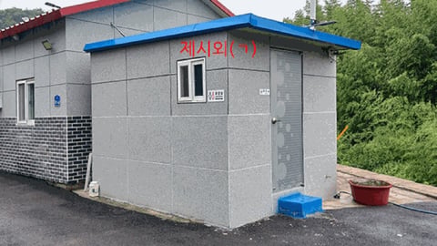 물건 사진 60