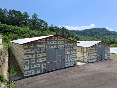 물건 사진 7