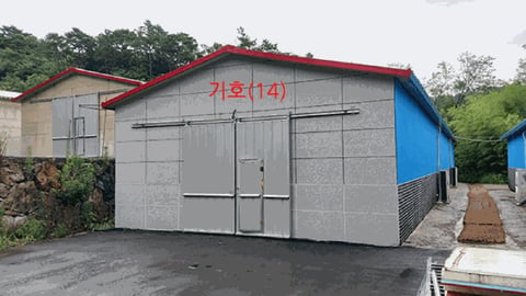 물건 사진 65