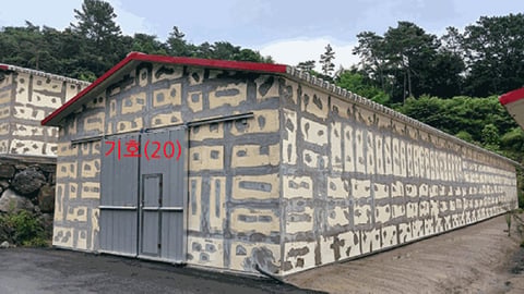 물건 사진 70