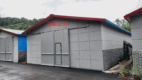 물건 사진 71