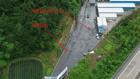 물건 사진 78