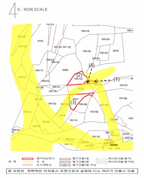 물건 사진 11