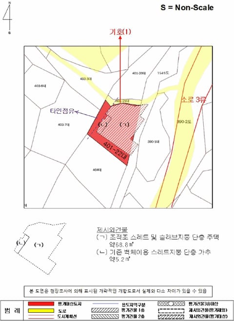 물건 사진 12