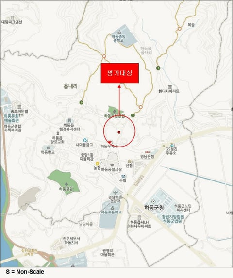 물건 사진 4