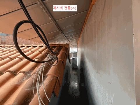 물건 사진 11