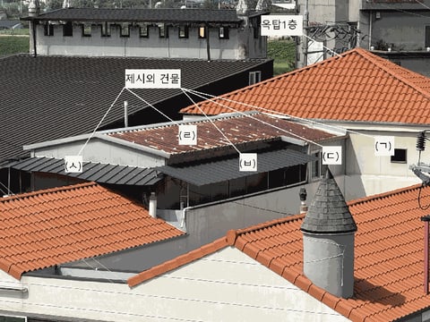 물건 사진 12