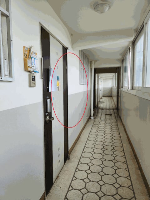 물건 사진 9