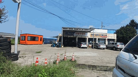 물건 사진 18