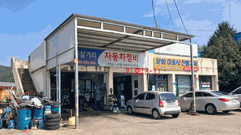 물건 사진 19