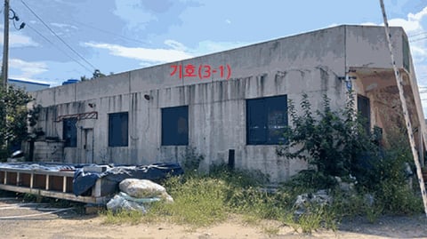 물건 사진 28