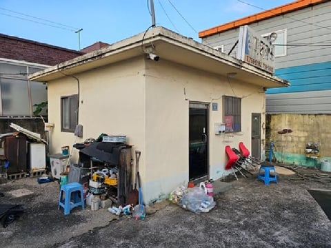 물건 사진 2