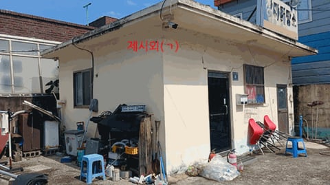 물건 사진 24
