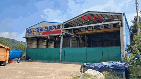 물건 사진 29