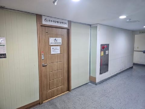 물건 사진 2