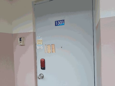 물건 사진 11
