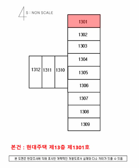 물건 사진 9