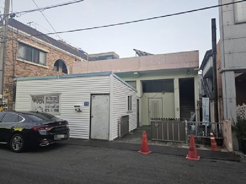 물건 사진 2