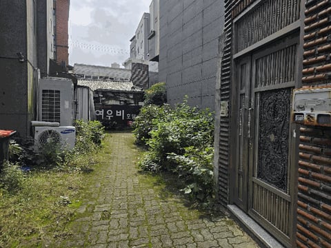 물건 사진 11
