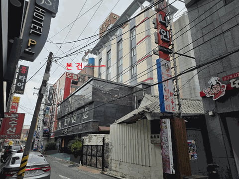 물건 사진 13