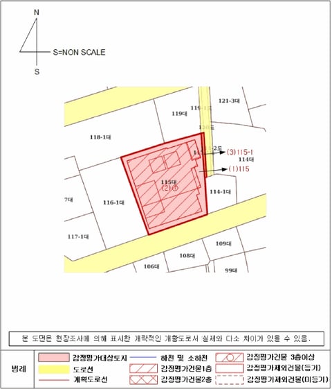 물건 사진 19