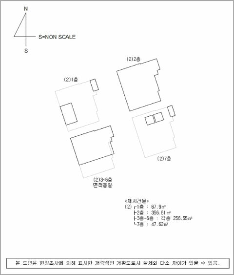 물건 사진 20