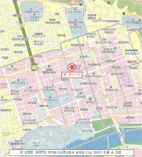 물건 사진 4
