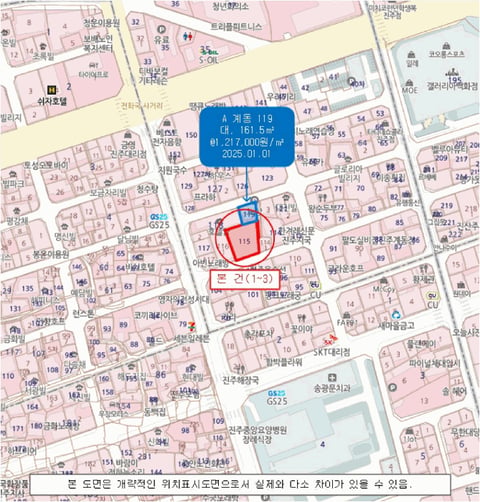 물건 사진 5