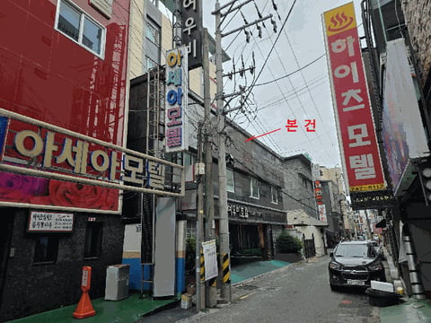 물건 사진 6