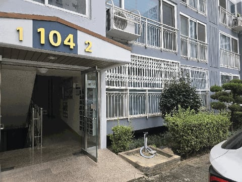 물건 사진 9