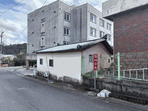 물건 사진 21