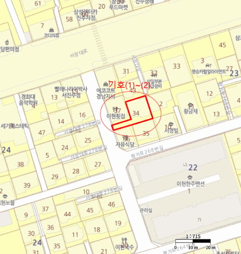 물건 사진 5