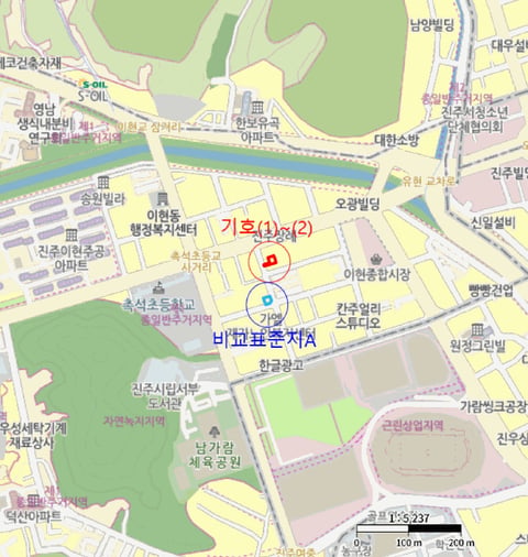 물건 사진 6