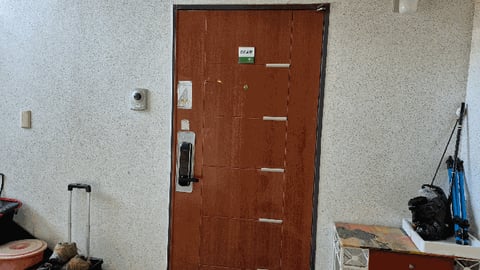 물건 사진 5