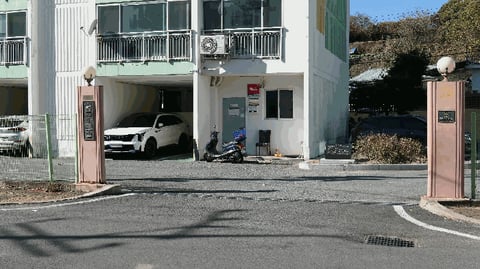 물건 사진 6
