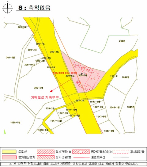 물건 사진 21